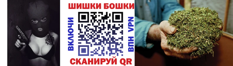 Купить Красногорск Канабис  Экстази  Альфа ПВП  Гашиш  COCAIN  Меф мяу мяу 