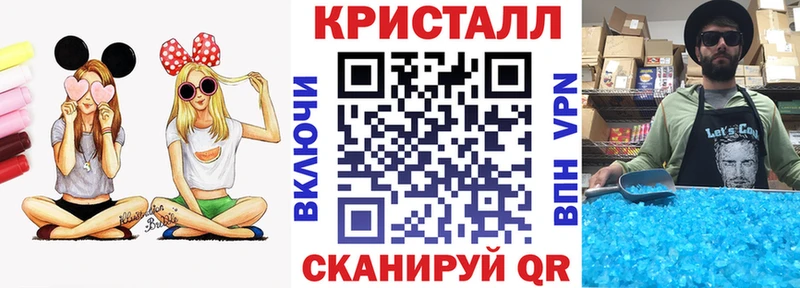 АМФ 98%  Красногорск 