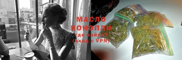 герыч Зеленодольск