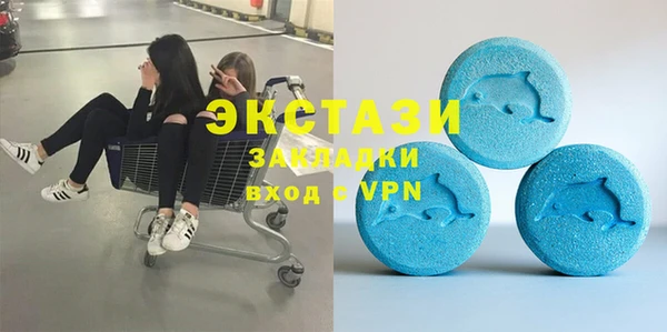 герыч Зеленодольск