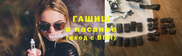 герыч Зеленодольск