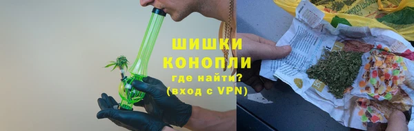 герыч Зеленодольск