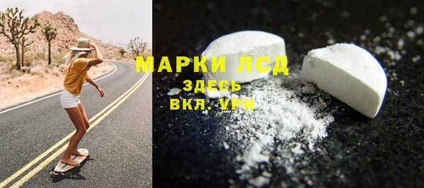 герыч Зеленодольск