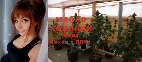 герыч Зеленодольск