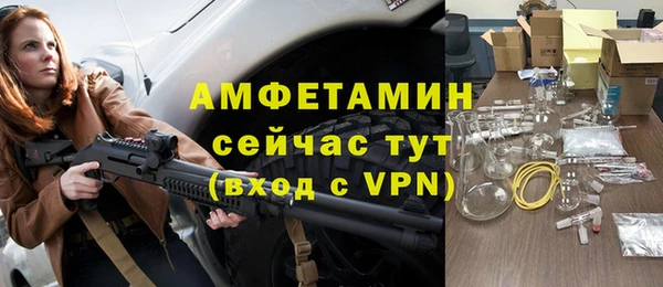 мефедрон мука Зеленокумск