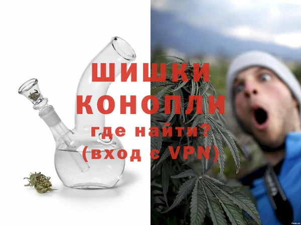 герыч Зеленодольск
