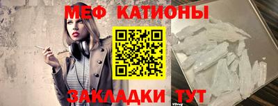 первитин Волжский