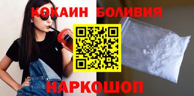 сатива Волжск