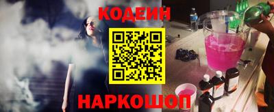 первитин Волжский