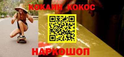 первитин Волжский