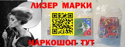 первитин Волжский