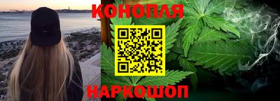 первитин Волжский