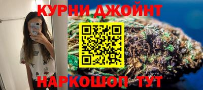 сатива Волжск