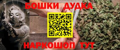 первитин Волжский