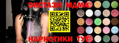 первитин Волжский