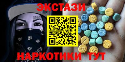 кокс Кимры