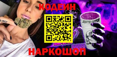 первитин Волжский