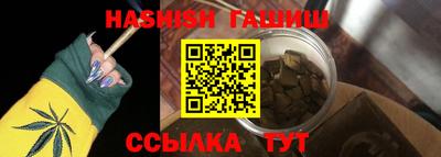 первитин Волжский