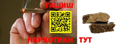 первитин Волжский
