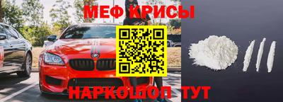 сатива Волжск
