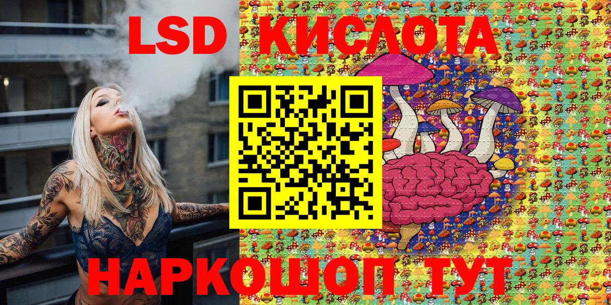Красногорск  Марки N-bome  Марки N-bome 1500мкг  Вход с VPN  Марки N-bome 1500мкг 